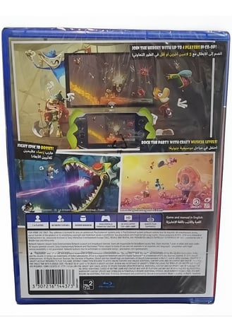 RAYMAN LEGENDS PS4PS4 لعبة رايمان ليجندز - بلايستيشن 4