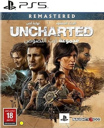 Uncharted: Legacy of Thieves Collection – PS5 Game