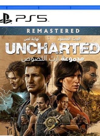لعبة الفيديو " Unchartes Legacy OF Thieves Collection - مغامرة - بلايستيشن 5 (PS5)