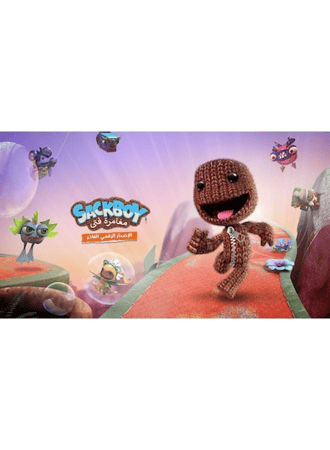 Sackboy A Big English/Arabic (KSA Version) - Adventure - PlayStation 5 (PS5)