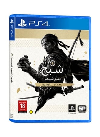 شبح تسوشيما بلاي ستيشن PS4