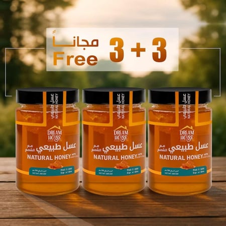 عسل وشمع النحل في عبوة انيقة مثالي للضيافة والهدايا الراقية