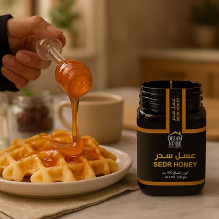 عسل سدره اصلي دريم هاوس في عبوة انيقة يحافظ على النكهة الطبيعية الفاخر