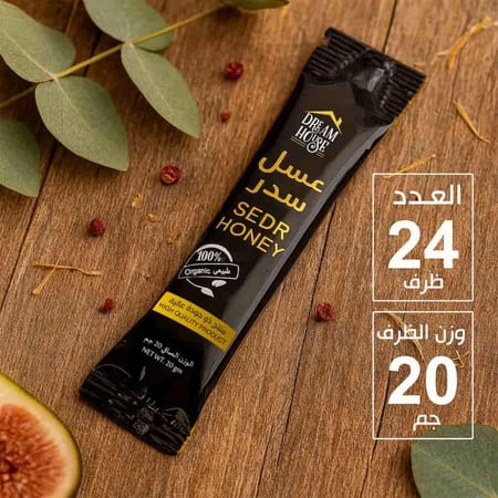 عسل السدر الطبيعي من دريم هاوس نقي يعكس اصالة وجودة المنتج