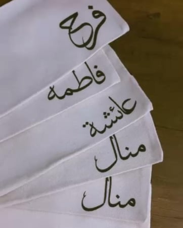 محفظة مع طباعة الاسم