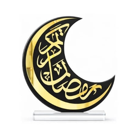 صورة هلال رمضان كريم لون أزرق