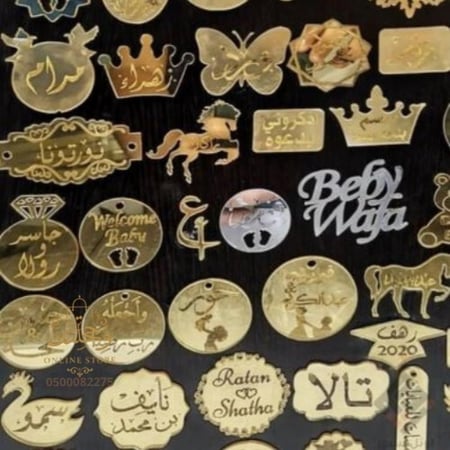 صورة تاقات ليزر للتغليف والهدايا