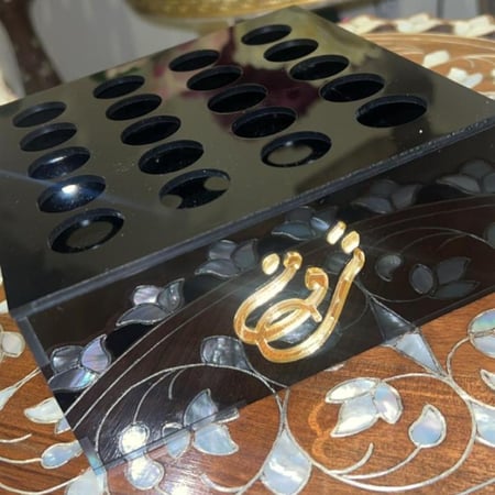 حامل لأدهان العود والمخلطات عدد 20  حامل بشعار ترف