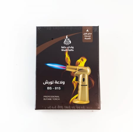 ولاعة فحم توريش