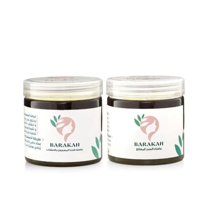 باكج ماسك السدر + ماسك الحنا