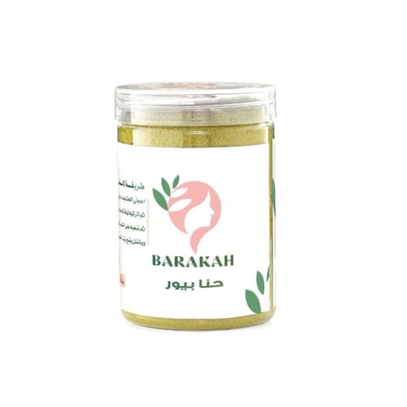 حنا بودره ساده