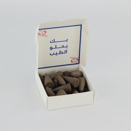 بخور هرمي إنتاج خاص فاخر برائحة العود الموروكي