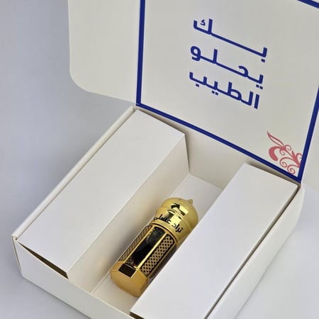 دهن عود تراد عسلي طبيعي