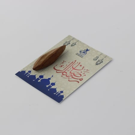 توزيعات عود فاخر بعبارة رمضان مبارك