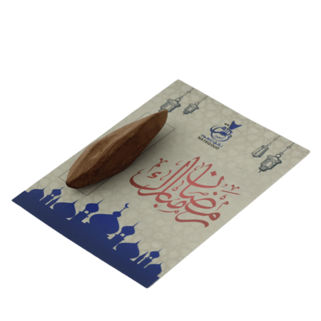 توزيعات عود فاخر بعبارة رمضان مبارك