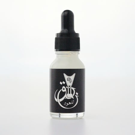 مسك أبيض ( الطهارة ) الأوروبي الأصلي