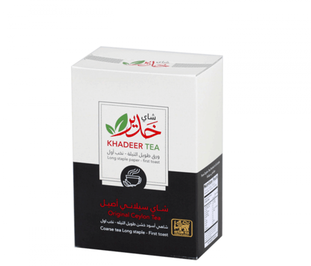 شاي خدير اسود خشن طويل التيلة سيلاني نخب اول 300غ