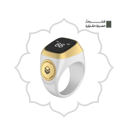 خاتم ذكي للتسبيح (اسود) - شاشة OLED ومقاوم للماء