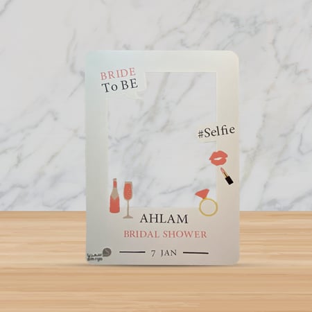 برواز تصوير  مناسبات