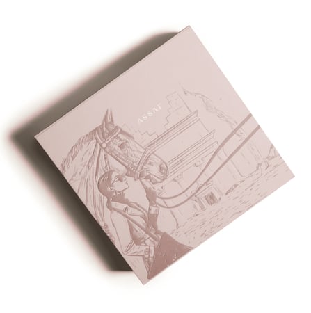 اروقيت بينك