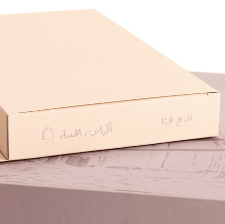 اروقيت بينك