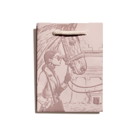 اروقيت بينك