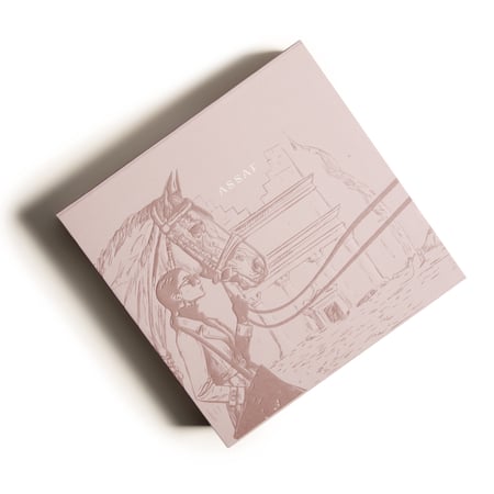 اروقيت بينك