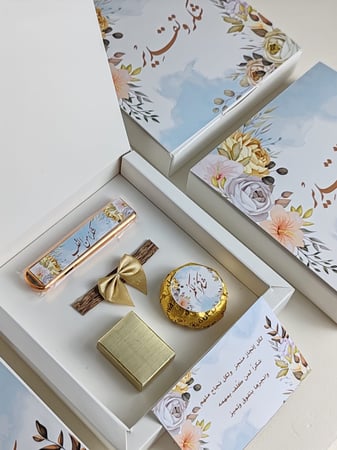 بوكس الشكر والتقدير 2