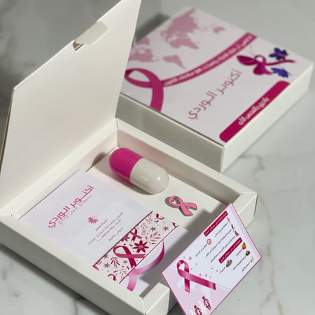 بوكس اكتوبر الوردي