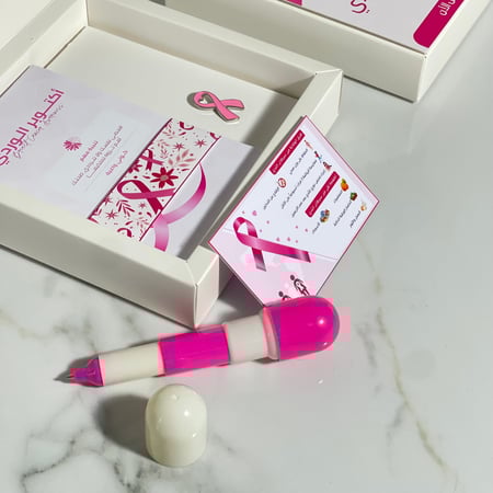 بوكس اكتوبر الوردي