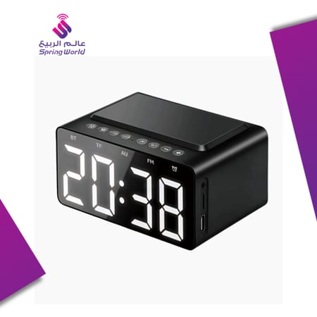ساعة رقمية مع منبه و مرآة مزودة بمكبر صوت بلوتوث و Aux من Dlc 32906