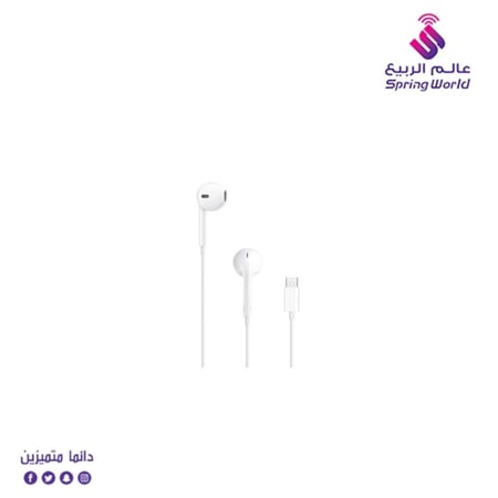سماعة أبل تايب سي