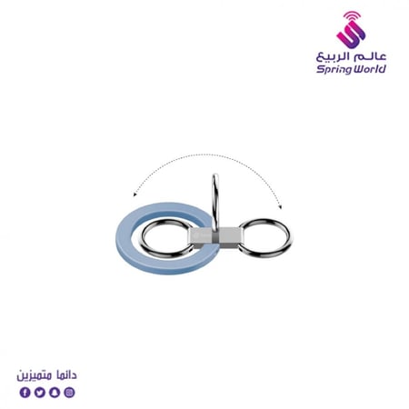 مسكة جوال  Bazic