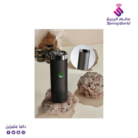 مبخرة الكترونية من باستك مزودة بمشط لتبخير الشعر