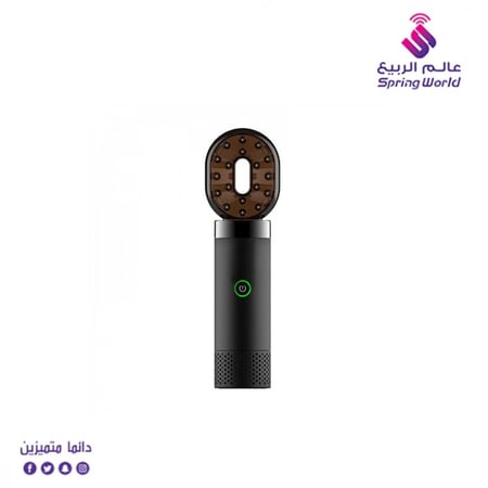 مبخرة الكترونية من باستك مزودة بمشط لتبخير الشعر