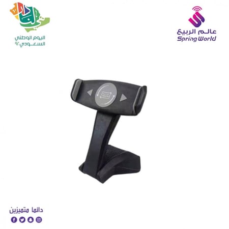 حامل وستاند مكتبي للجوال والآيباد