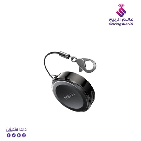 شاحن مغناطيسي لساعات سامسونج يسيدو DS19