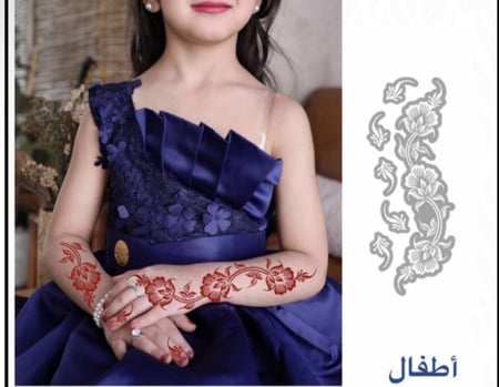استكر حناء ارجل رقم 303