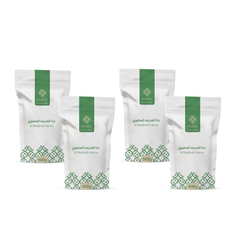 حناء المدينه 2 كيلو مطحونة – باقة 4 عبوات