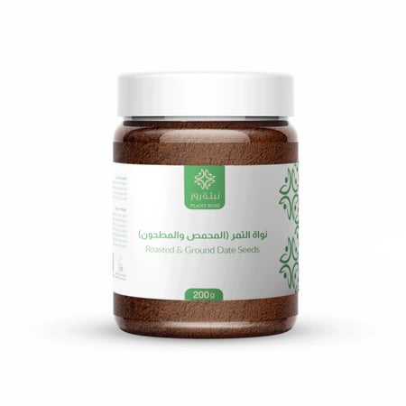 نواة التمر (المحمص والمطحون)