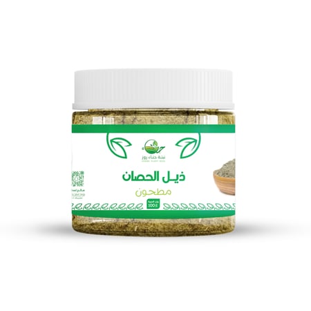 مسحوق ذيل الحصان  100 جرام