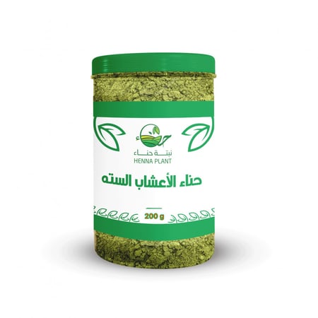 حناء هندي ( بالأعشاب الهندية )