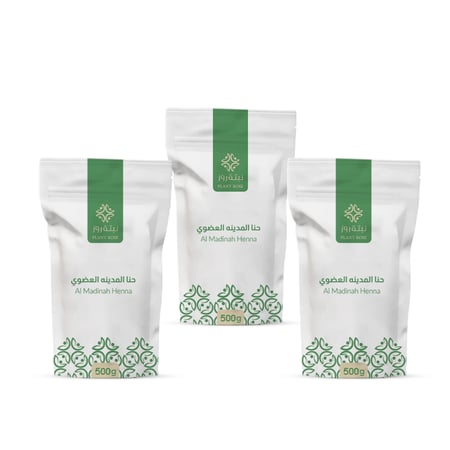باقة 3 كيلو حناء المدينه + توصيل مجانا