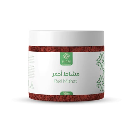 مشاط أحمر 150 جرام