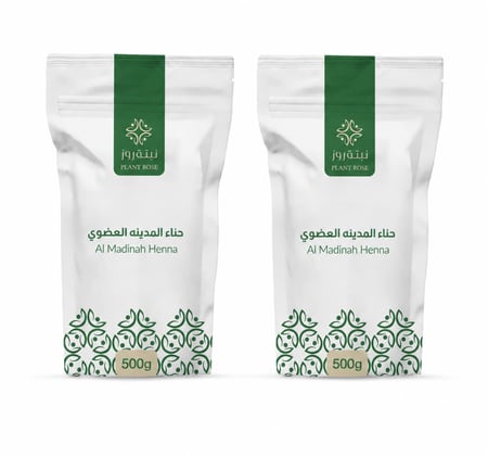 حناء المدينه  العضوي   مطحونة 1 كيلو