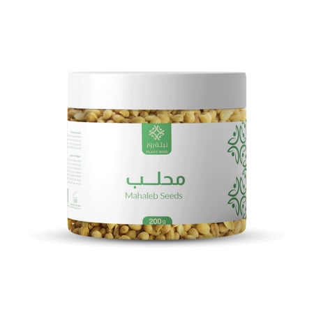 محلب  طبيعي 200 جرام