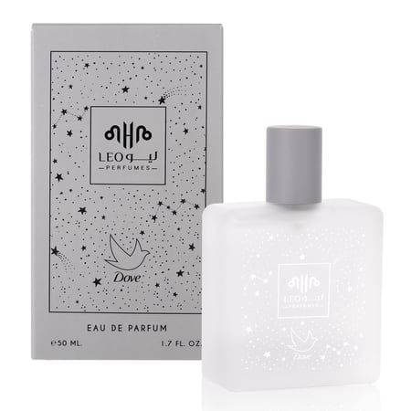 عطر للجنسين