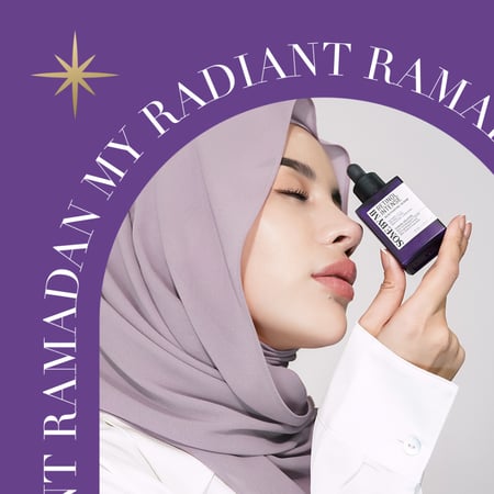 مجموعة الإشراقة 2منتج