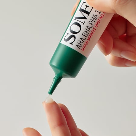 كريم سوبر المعجزة لعلاج البقع