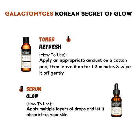 مجموعة جلاكتوميسز سر الإشراقة الكورية